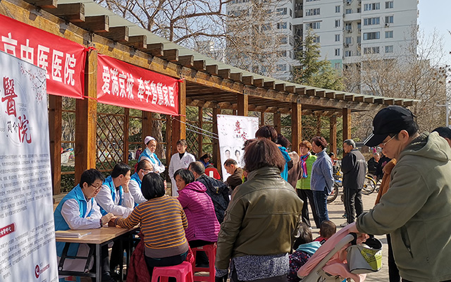 【学雷锋日】ld在线,ld在线(中国)举办“爱满京城，牵手智慧家医”志愿服务活动(图2)